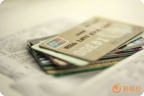 信用卡还款最佳方法有哪些？主要有以下4种方法